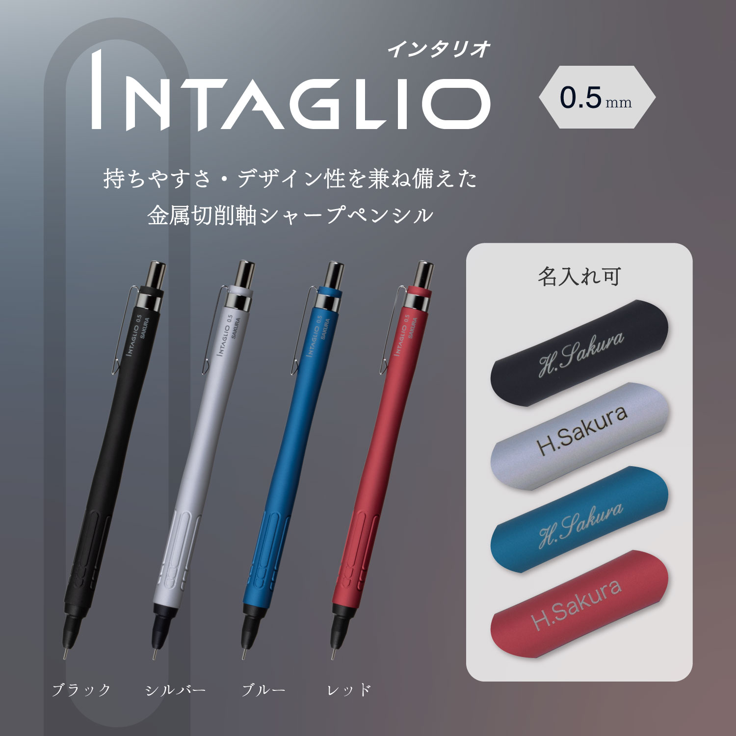 お得　カヴェコ　サクラクレパスなどまとめ売り サクラクレパス OFFICIAL SHOP