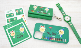 サクラクレパス コラボ商品のご紹介
