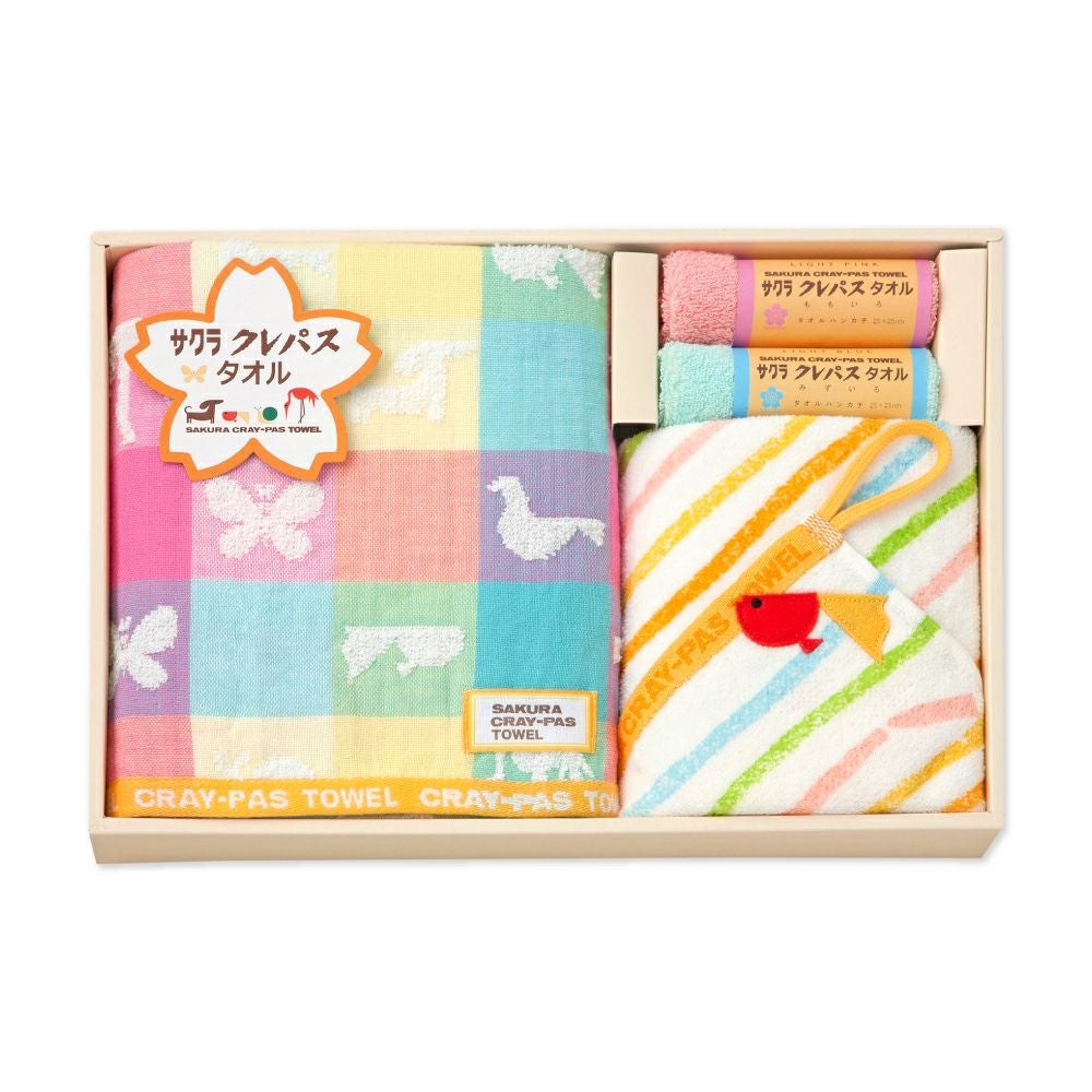 タオルセット クレパスタオル 4枚セット | サクラクレパス OFFICIAL SHOP