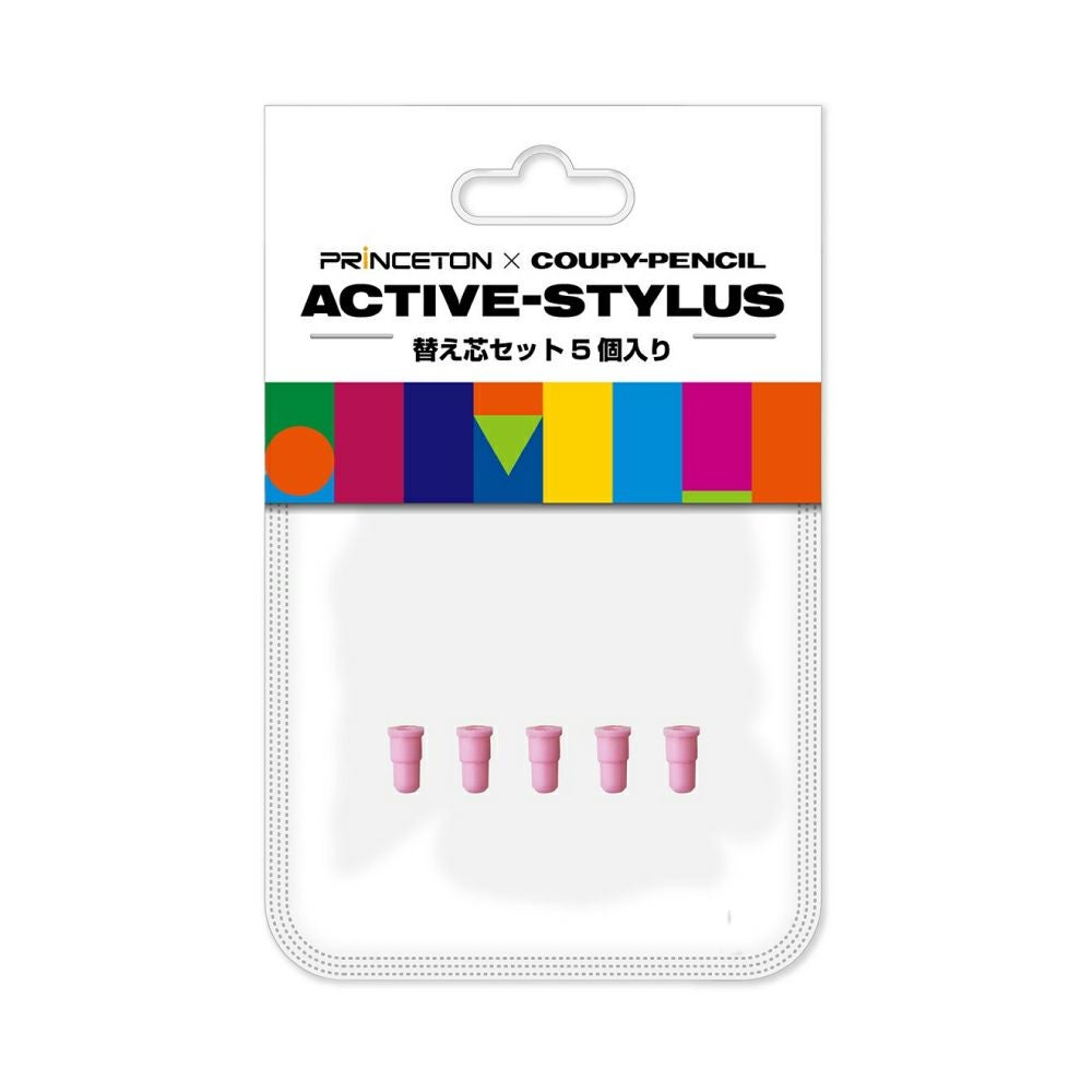 ライセンス（meta広告リンク） | サクラクレパス OFFICIAL SHOP