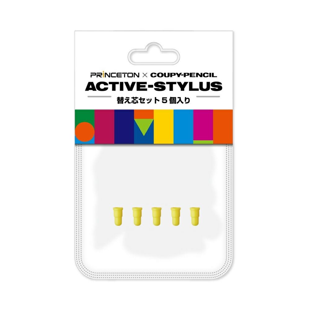 ライセンス（meta広告リンク） | サクラクレパス OFFICIAL SHOP