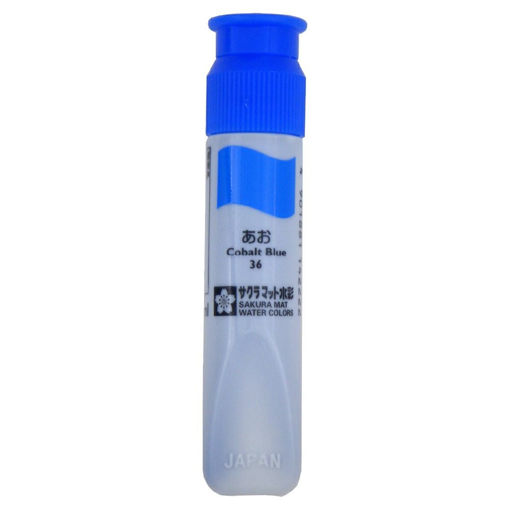 マット水彩ポリチューブ12ml むらさき | サクラクレパス OFFICIAL SHOP