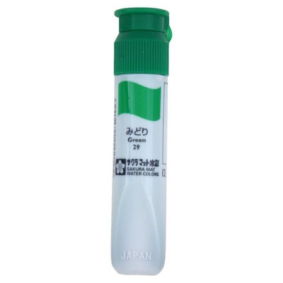 マット水彩ポリチューブ12ml あか | サクラクレパス OFFICIAL SHOP 