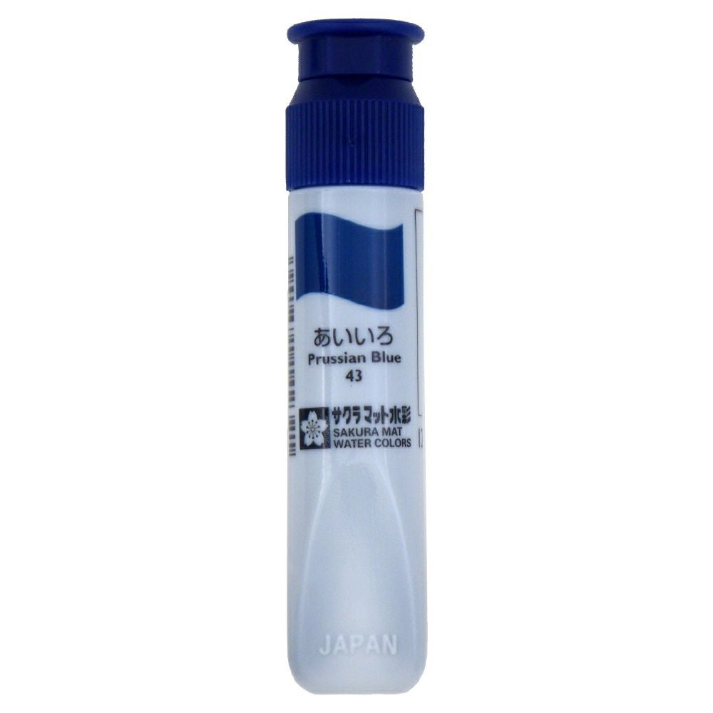 マット水彩ポリチューブ12ml あお | サクラクレパス OFFICIAL SHOP