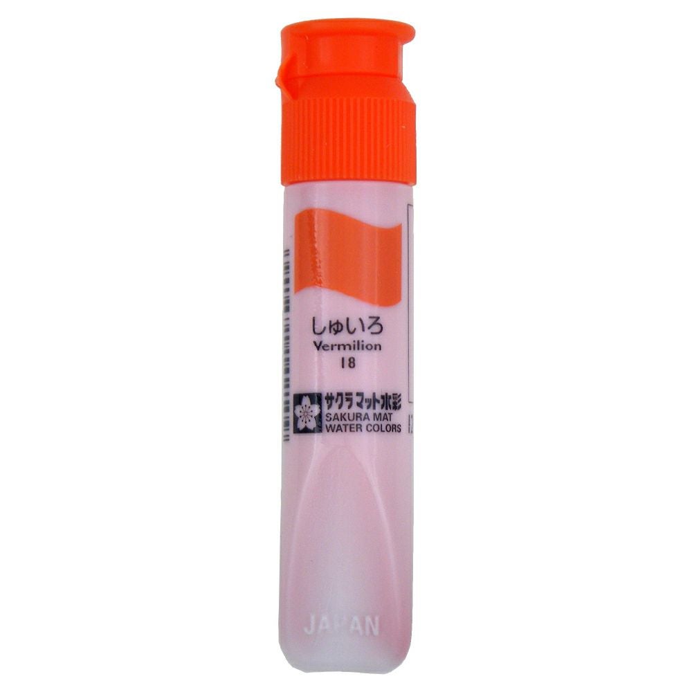 マット水彩ポリチューブ12ml むらさき | サクラクレパス OFFICIAL SHOP