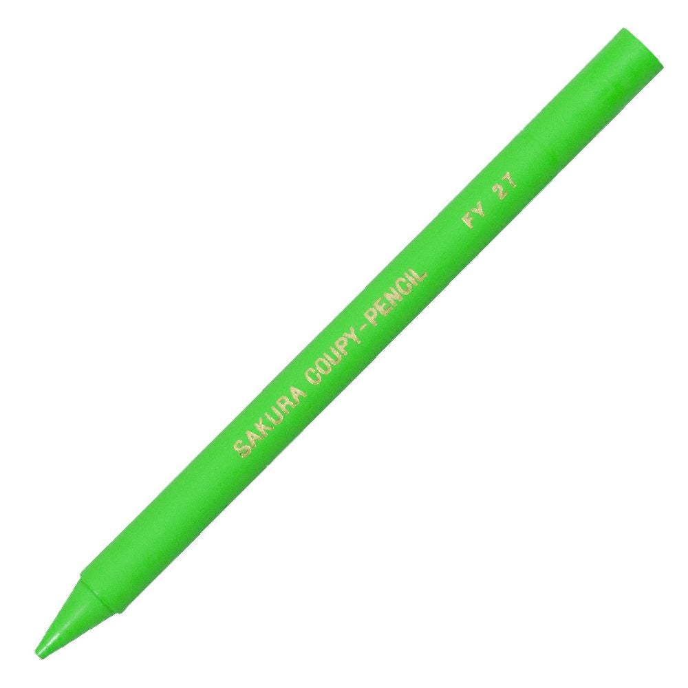 (未使用･未開封品)　サクラクレパス 色鉛筆 クーピー きみどり JFYバラ#27 7z28pnb 000000000416-01.jpg?size=l&w=