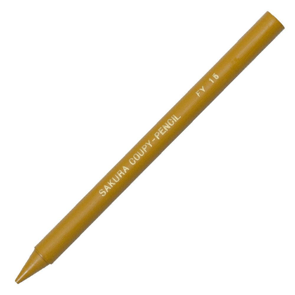 お絵描きセット 手がよごれないクーピーペンシル | サクラクレパス