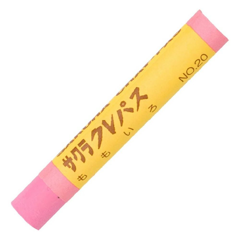クレパス太巻（フック）うすだいだい | サクラクレパス OFFICIAL SHOP