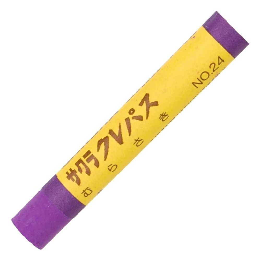 検討中　　SAKURA 　クレパス 000000000439-01.jpg?size=l&w=