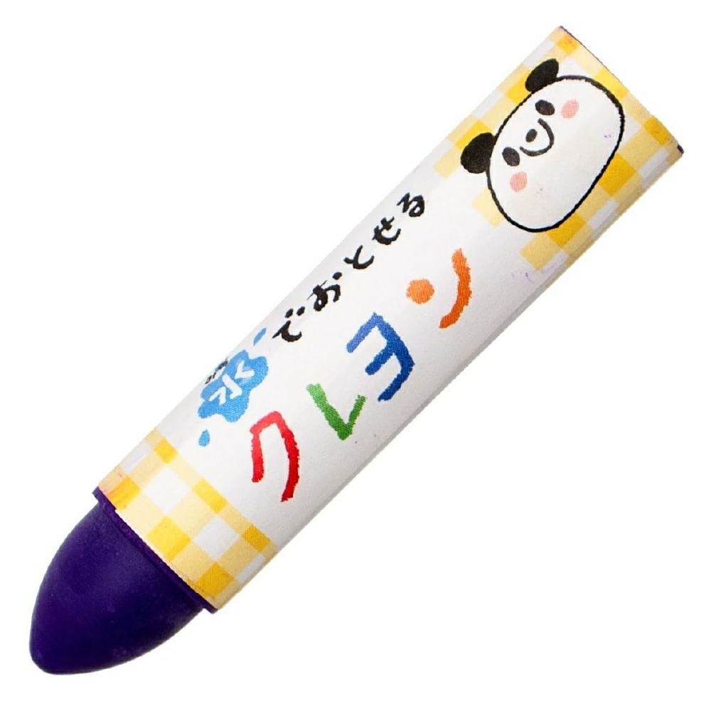 水でおとせるクレヨン ちゃいろ | サクラクレパス OFFICIAL SHOP