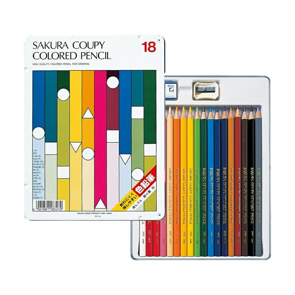 ク－ピ－色鉛筆18色（スタンダード） | サクラクレパス OFFICIAL SHOP