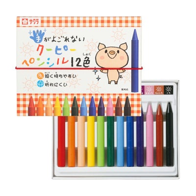 クーピーペンシル 入園・入学祝い | サクラクレパス OFFICIAL SHOP