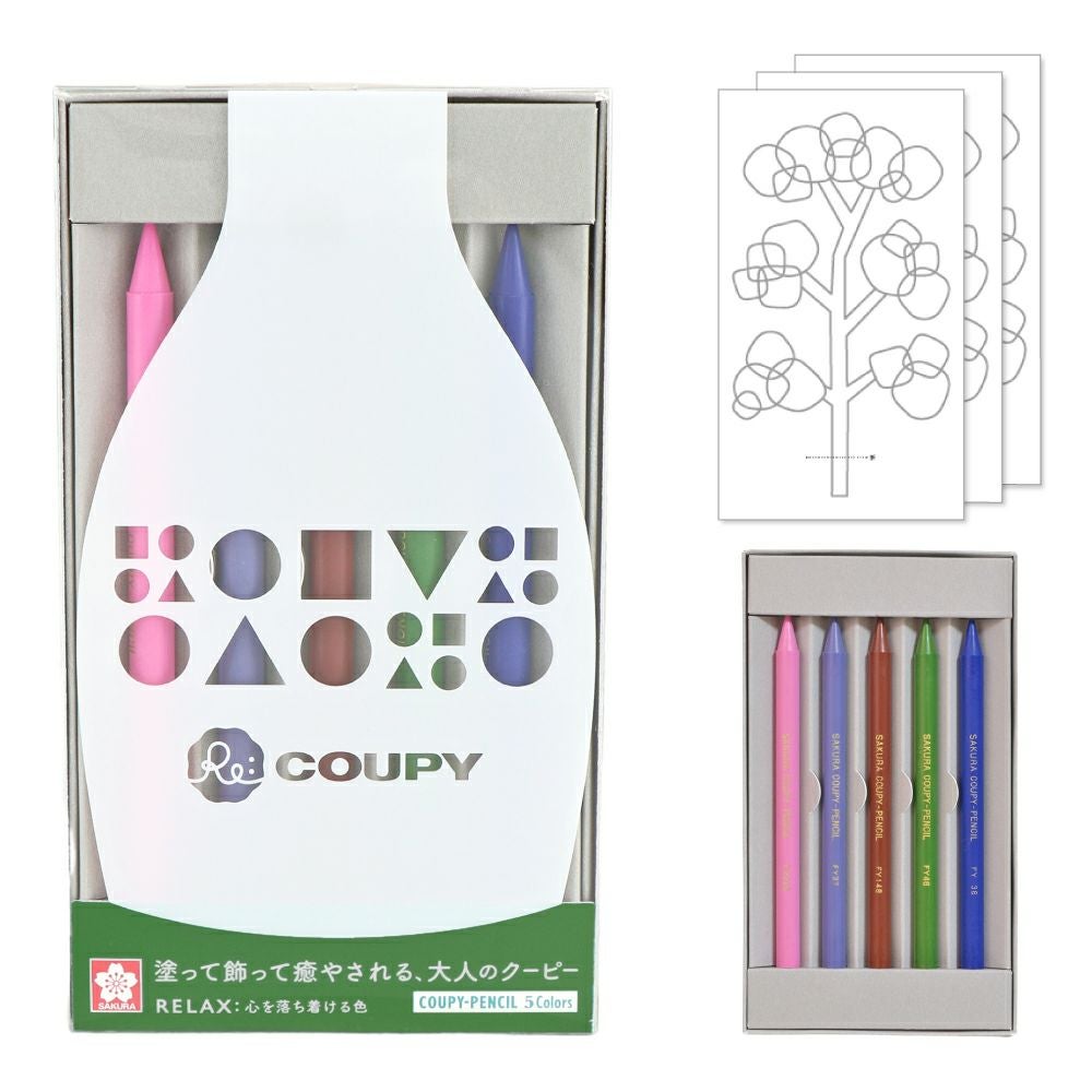 リ・クーピー5色 ＜RELAX＞ | サクラクレパス OFFICIAL SHOP