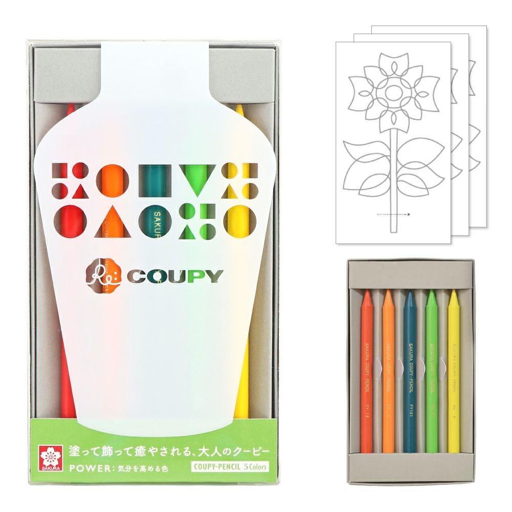 リ・クーピー5色 ＜POWER＞ | サクラクレパス OFFICIAL SHOP