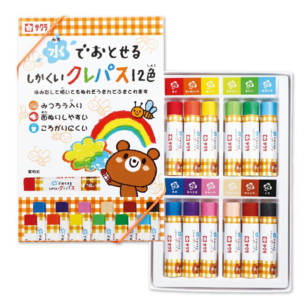 四角い形のクレパス | サクラクレパス OFFICIAL SHOP
