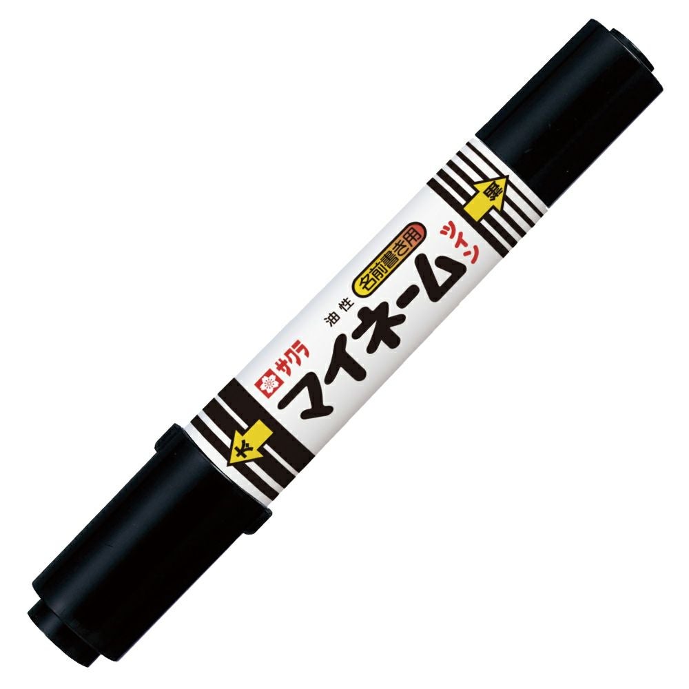 マイネームホワイト 細字 | サクラクレパス OFFICIAL SHOP