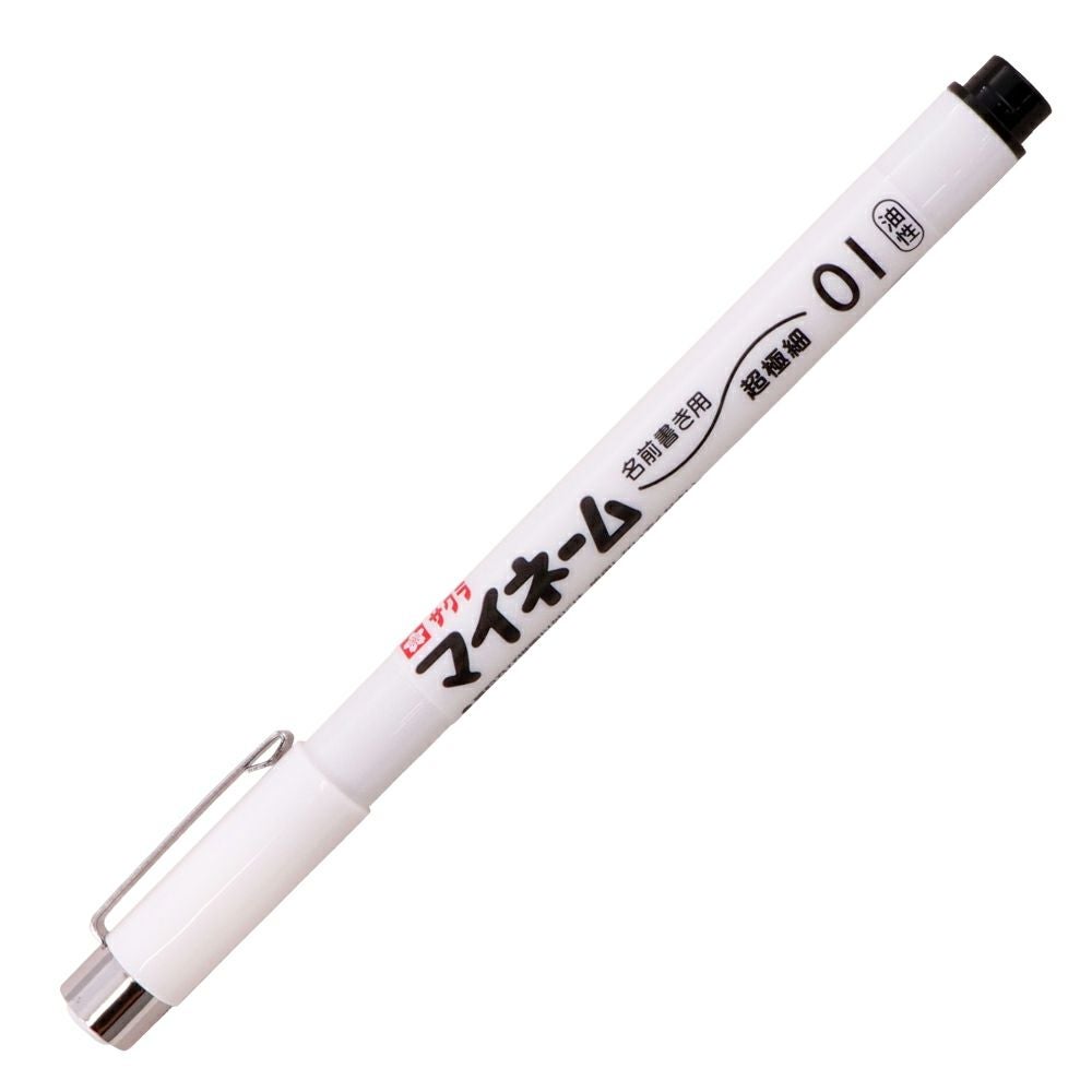 マイネーム超極細 くろ | サクラクレパス OFFICIAL SHOP