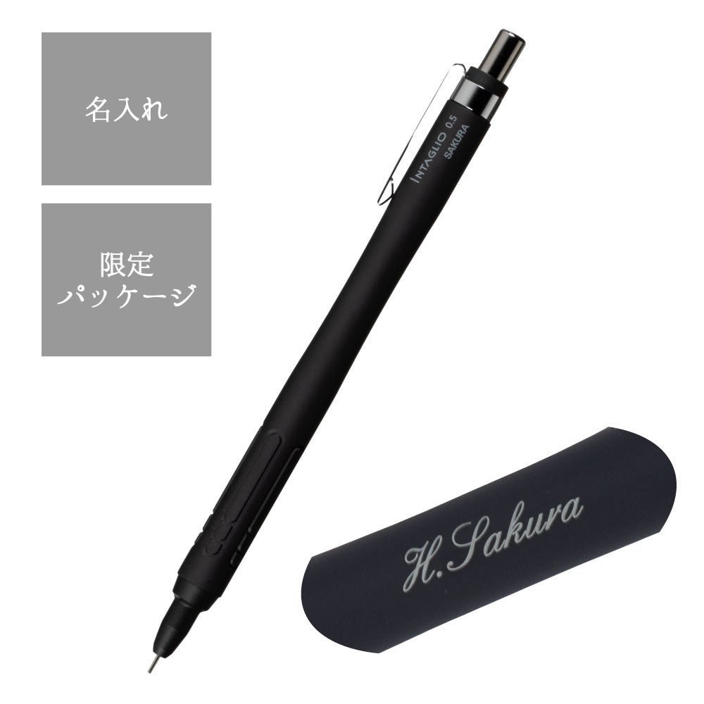 お得　カヴェコ　サクラクレパスなどまとめ売り 商品一覧 | サクラクレパス OFFICIAL SHOP