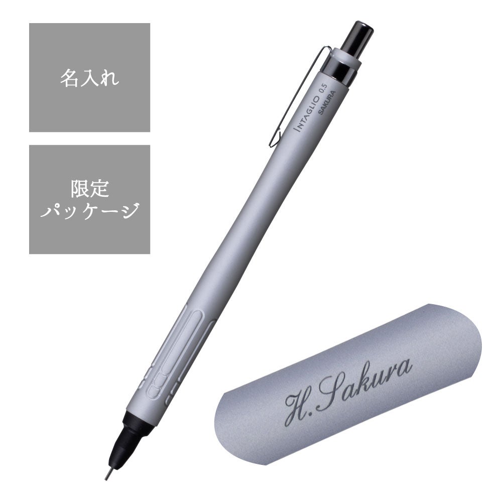 ボールペン ボールサインiD3C白軸B 名入れ | サクラクレパス OFFICIAL SHOP