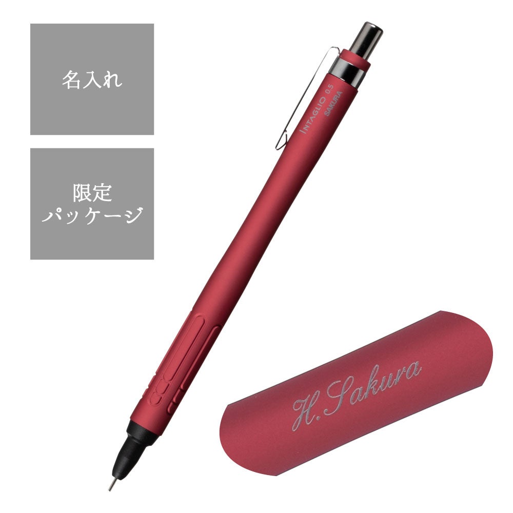 【2500部限定・美品】クリムゾン・ピーク　アートオブダークネス【初版】 ピグマ&専用ホルダー クリムゾンレッド 名入れ | サクラクレパス